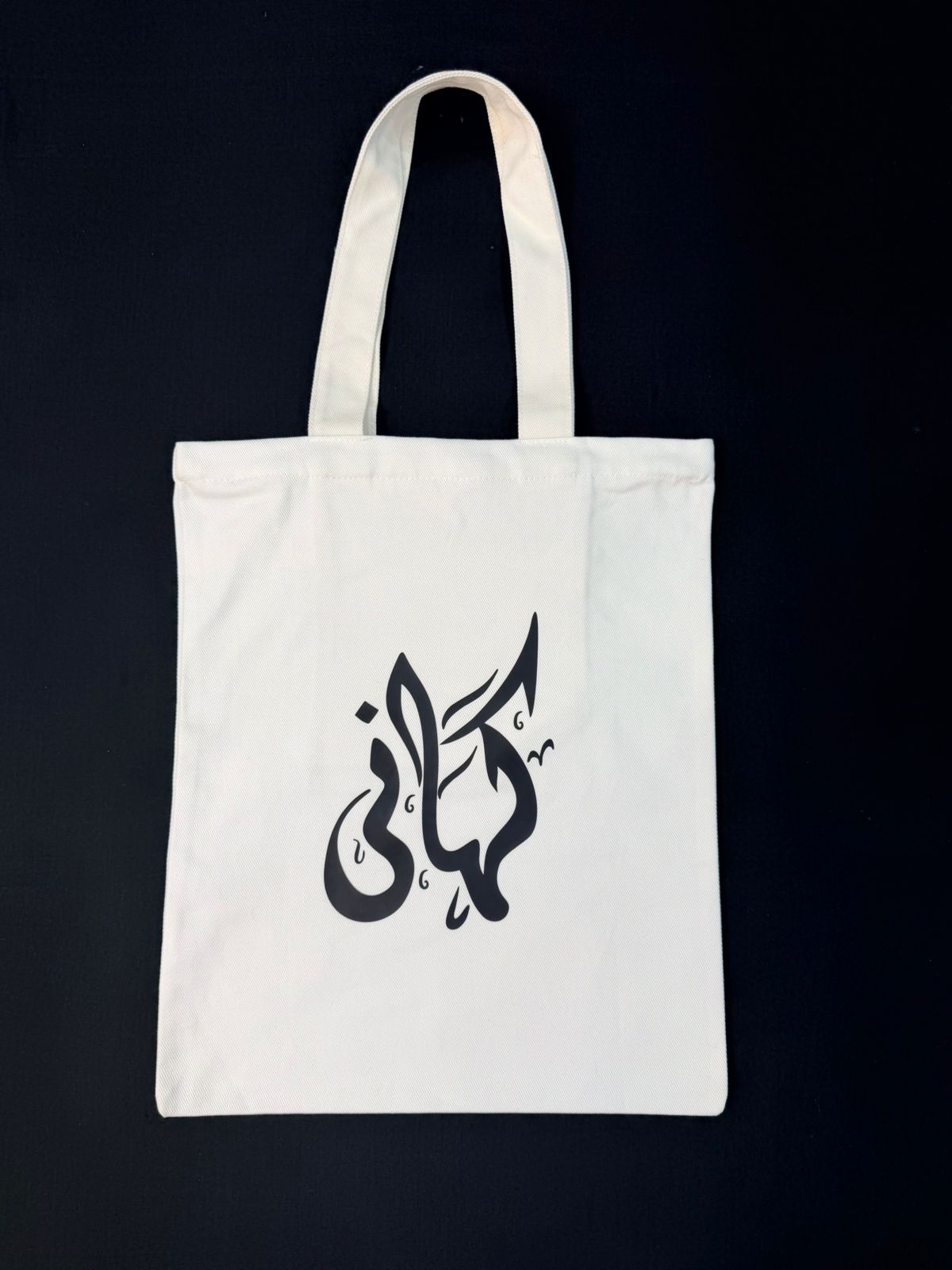 Kahani white tote bag